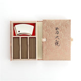 Kyara Taikan - Premium Aloeswood 45 Incense Sticks
