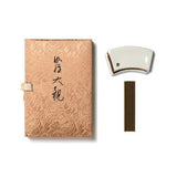 Kyara Taikan - Premium Aloeswood 45 Incense Sticks