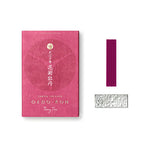 Oedo-Koh Floral incense