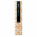 Kohden Japanese Incense Sticks